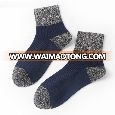 Custom logo silver Women Soft Comfort Thick Casual Warm cotton Winter Socks